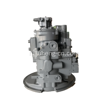 JS330 हाइड्रोलिक मुख्य पंप JS330 हाइड्रोलिक पंप K5V200DPH